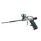 FGU P45 Medium Duty Metal Gun