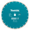 Makita E-12996 355mm Diamond Wheel Segmented for CE001G Power Cutter