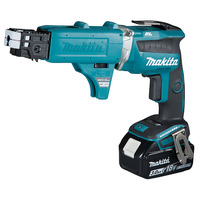 Makita DFS452FJX2 18v Brushless Screwdriver Kit - Autofeed Attachment, 2 x 3ah Batteries, Charger, Case 
