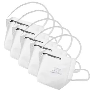 Trend RPE/FFP2/A/5 FFP2 HEPAC Filter Face Masks - Pack of 5